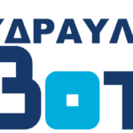 Υδραυλικοί-Μπότης