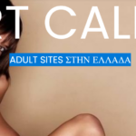 escortcallgirls.gr